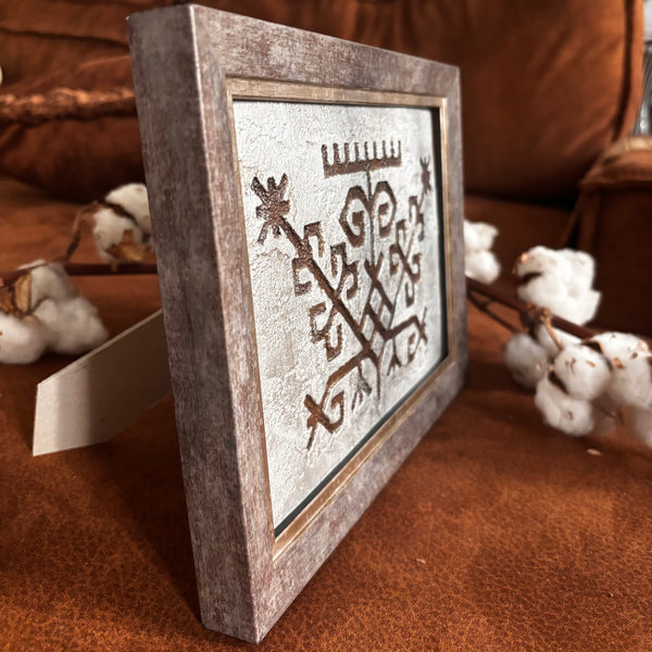 Austras koks, sudrabs 15x21cm