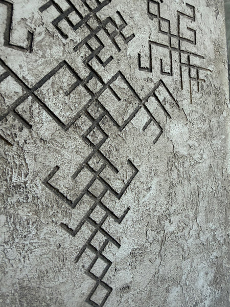Pārticības zīme, 35x65cm