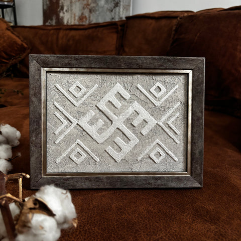 Uguns krusts, cilnis