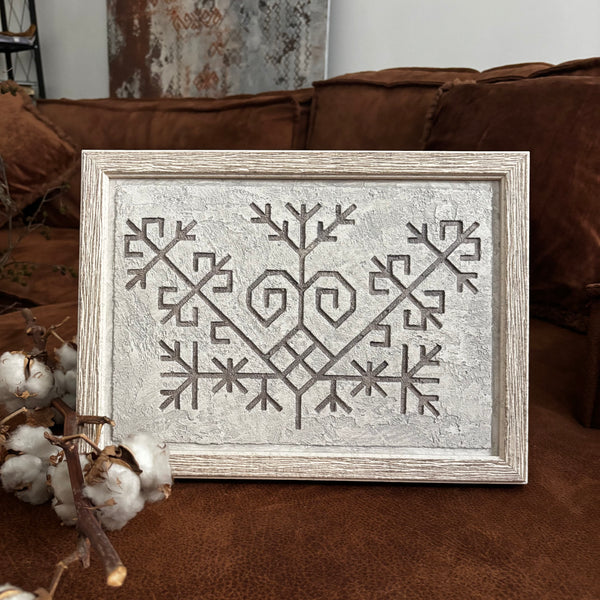 Austras koks, padziļinājums 21x30cm