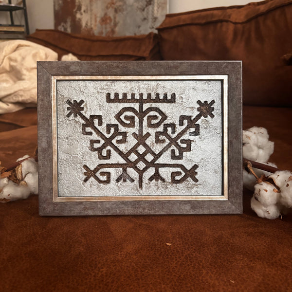 Austras koks, sudrabs 15x21cm