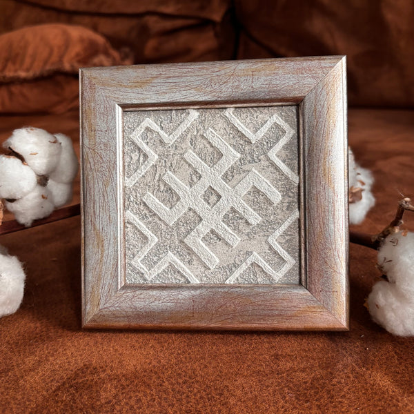 Dzīvības zīme, 10x10cm