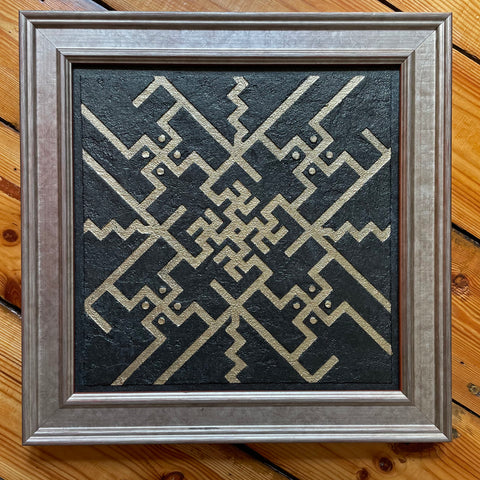 Pērkonkrusts, tumši zaļš/zelts 30x30cm